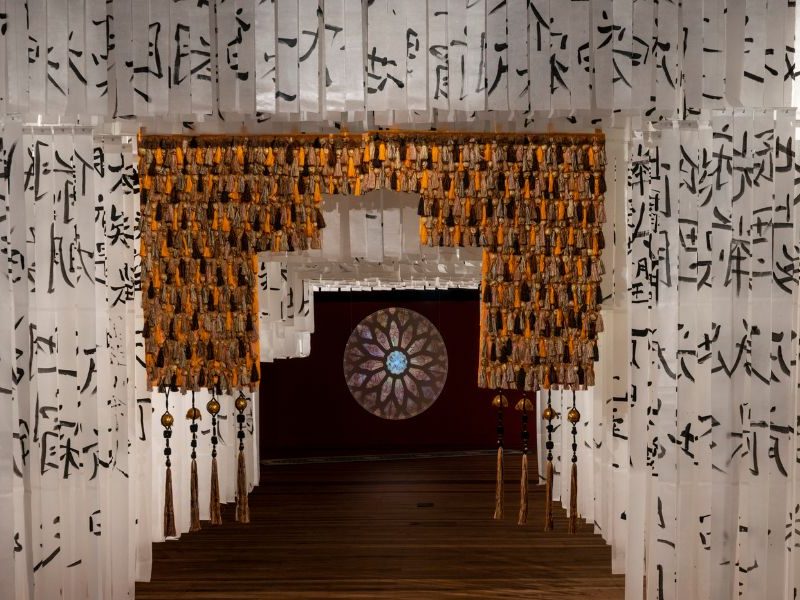 The Neighbour at the Gate: Major New Exhibition Arrives at NERAM
