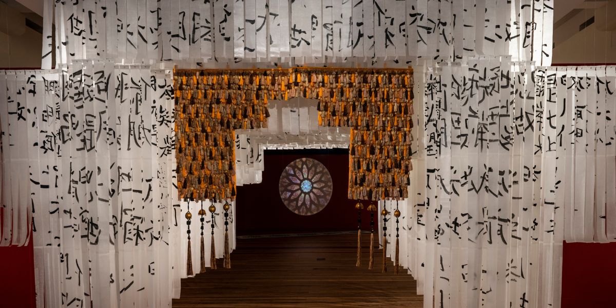 The Neighbour at the Gate: Major New Exhibition Arrives at NERAM