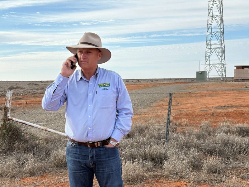 Last days to weigh in on mobile connectivity bill