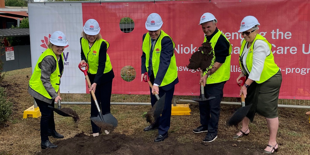 Nioka Palliative Care to double in size as Gunnedah Hospital prepares to open new facility