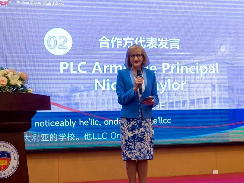 Armidale not-for-profit takes HSC to central China