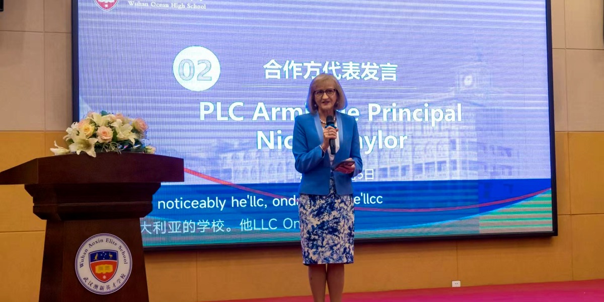 Armidale not-for-profit takes HSC to central China